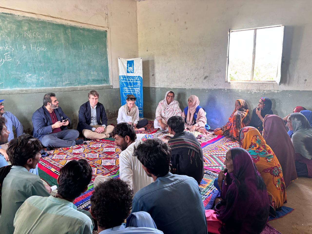 ناروي جي سفارتخاني پاران فنڊ ڪيل - اسلامڪ رليف پاڪستان پاران لاڳو ڪيل